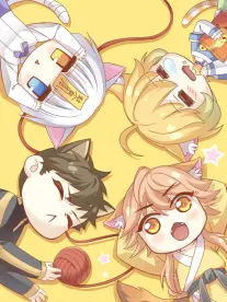 亚洲精品综艺慢行三日海报